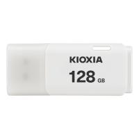 KIOXIA 128GB TransMemory U202 USB 2.0 LU202W128GG4 Usb Bellek - 2